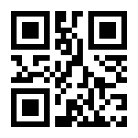 QR-Code zur Buchseite 9783432113487