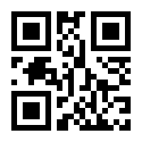 QR-Code zur Buchseite 9783432113814