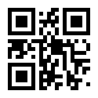 QR-Code zur Buchseite 9783432113821