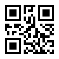 QR-Code zur Buchseite 9783432114552