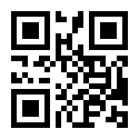 QR-Code zur Buchseite 9783432114767