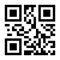 QR-Code zur Buchseite 9783432114774