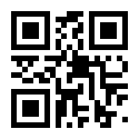 QR-Code zur Buchseite 9783432114811