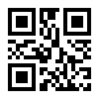 QR-Code zur Buchseite 9783432114866