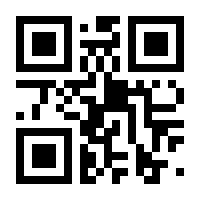 QR-Code zur Buchseite 9783432115023