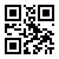 QR-Code zur Buchseite 9783432115030