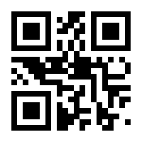 QR-Code zur Buchseite 9783432115047