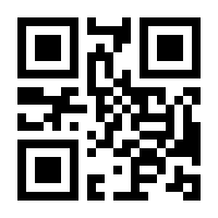 QR-Code zur Buchseite 9783432115092