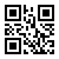 QR-Code zur Buchseite 9783432115238