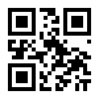 QR-Code zur Buchseite 9783432115542