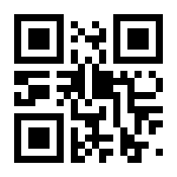 QR-Code zur Buchseite 9783432115955