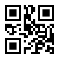 QR-Code zur Buchseite 9783432116013