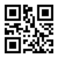 QR-Code zur Buchseite 9783432116105