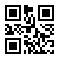 QR-Code zur Buchseite 9783432116266