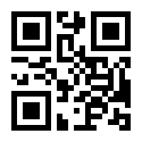 QR-Code zur Buchseite 9783432116402