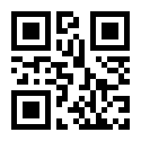 QR-Code zur Buchseite 9783432117102