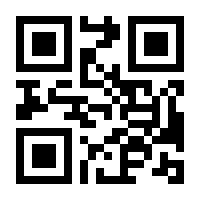 QR-Code zur Buchseite 9783432117669