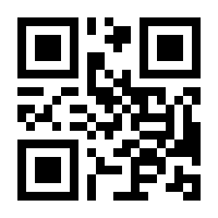 QR-Code zur Buchseite 9783432118369