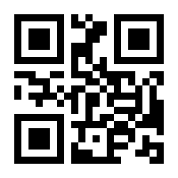 QR-Code zur Buchseite 9783432118543