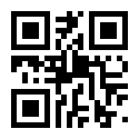 QR-Code zur Buchseite 9783433032381