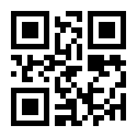 QR-Code zur Buchseite 9783433033081