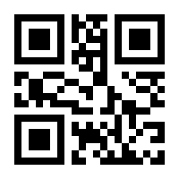 QR-Code zur Buchseite 9783433034057