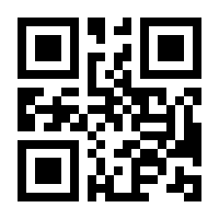 QR-Code zur Buchseite 9783433034088