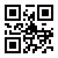 QR-Code zur Buchseite 9783433300022