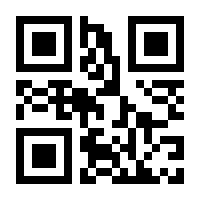 QR-Code zur Buchseite 9783434505655