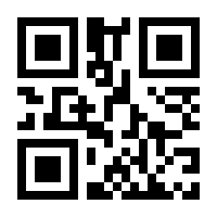 QR-Code zur Buchseite 9783437051227