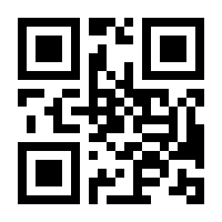 QR-Code zur Buchseite 9783437052859