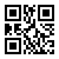 QR-Code zur Buchseite 9783437151026