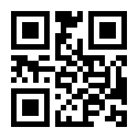 QR-Code zur Buchseite 9783437153051