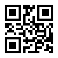 QR-Code zur Buchseite 9783437153150