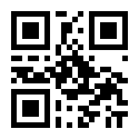 QR-Code zur Buchseite 9783437153853