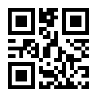 QR-Code zur Buchseite 9783437154409