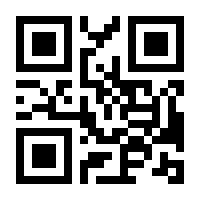 QR-Code zur Buchseite 9783437154508