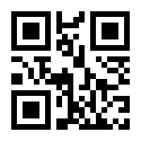 QR-Code zur Buchseite 9783437210037