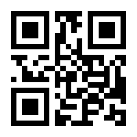 QR-Code zur Buchseite 9783437210419