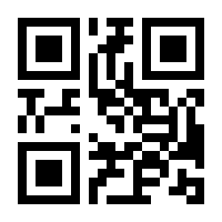 QR-Code zur Buchseite 9783437210716