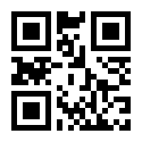 QR-Code zur Buchseite 9783437211157