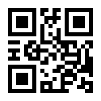 QR-Code zur Buchseite 9783437211294