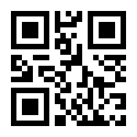 QR-Code zur Buchseite 9783437211317