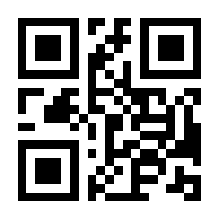 QR-Code zur Buchseite 9783437211331