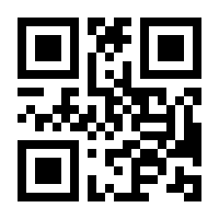 QR-Code zur Buchseite 9783437211614