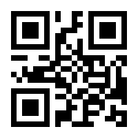 QR-Code zur Buchseite 9783437212079