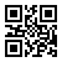 QR-Code zur Buchseite 9783437212321