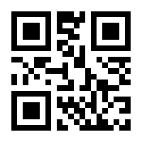 QR-Code zur Buchseite 9783437212529