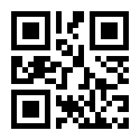 QR-Code zur Buchseite 9783437212611