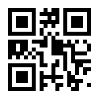 QR-Code zur Buchseite 9783437213021